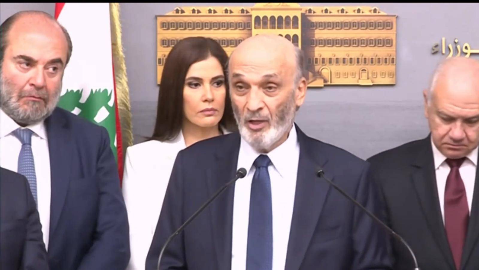 جعجع على رأس وفد من تكتل 