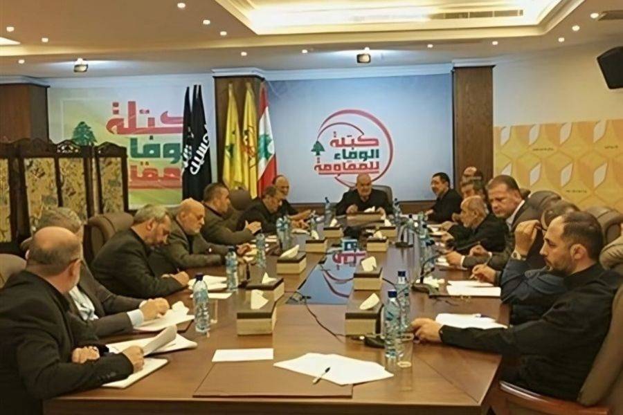 "الوفاء للمقاومة": للتراجع عن قرار سحب سلاح المقاومة
والعودة عن خطيئة تمريره والإصرار على المكابرة بالدفاع عنه