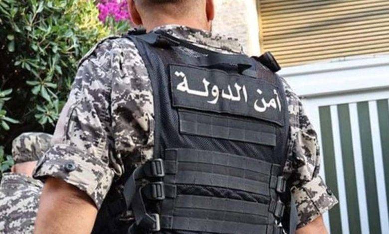 أمن الدولة أوقف موظف جمرك في كسروان
بتهمة سرقة الكهرباء وبيعها للمشتركين