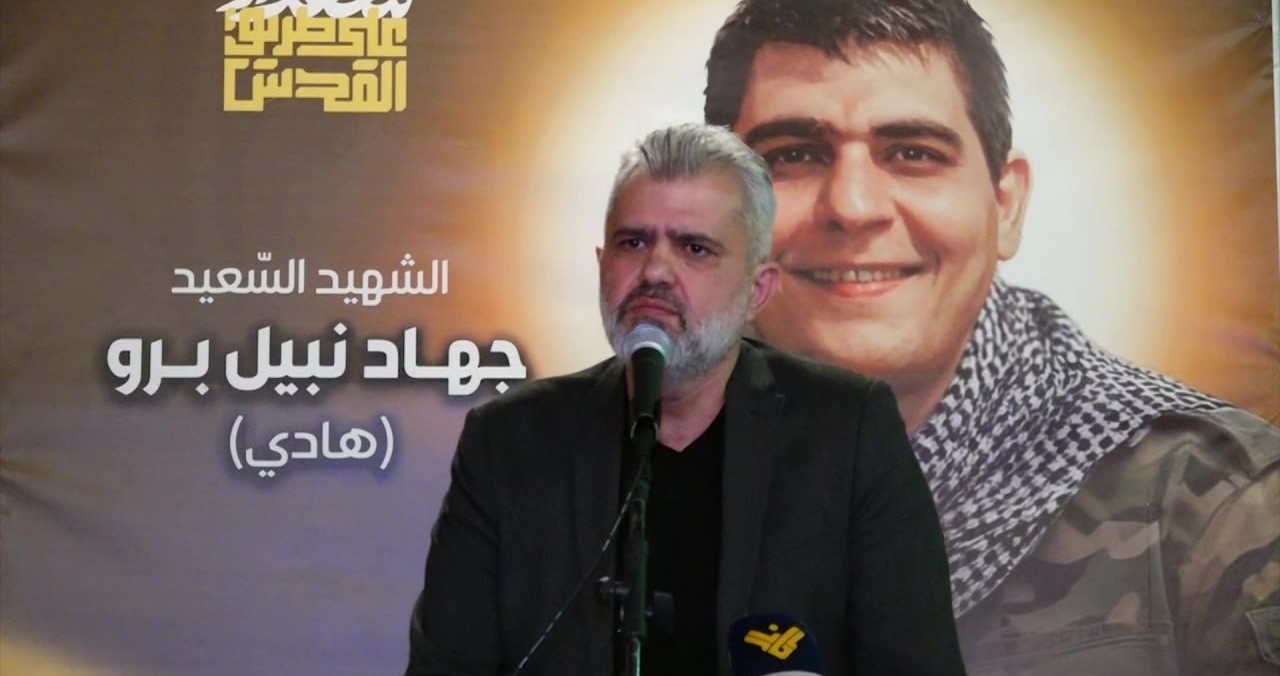 حزب الله: رفضنا قرار الحكومة الأخير دفاعاً عن لبنان وسيادته
نحن لسنا ضعفاء ونمتلك من عناصر القوة ما يلزم للدفاع عن خياراتنا