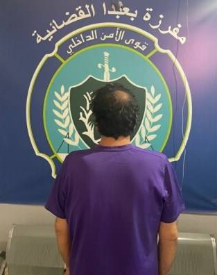 مفرزة بعبدا القضائيّة أوقفت
منتحل صفة محامٍ عليه 8 مذكرات توقيف