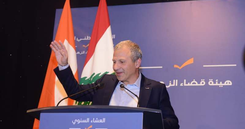 باسيل: البعض يطالب بما تريد "إسرائيل"
ولماذا لا تتحدث الحكومة بإعادة الاعمار؟