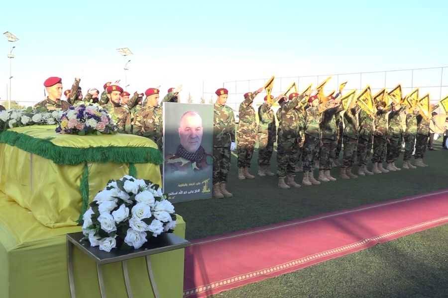 حزب الله شيّع شهيدين في الهرمل ودير سريان
المقداد: المقاومة باقية ما دام الاحتلال قائماً
حمادة: لن نترك السلاح مهما ارتفعت الأصوات