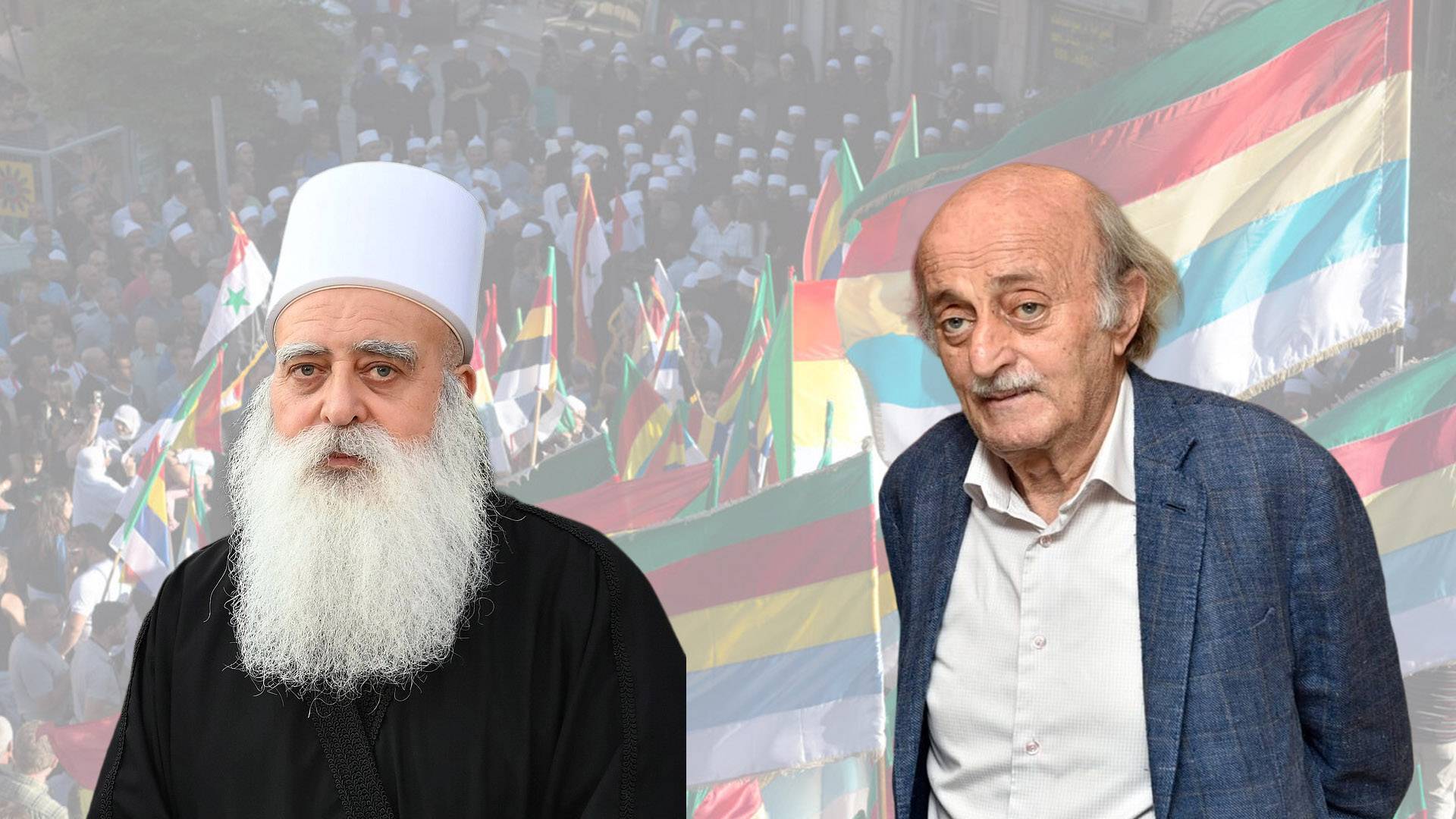 الشيخ طريف يقدّم نفسه مرجعيّة للدروز... جنبلاط يتّهمه بـ«جرِّهم» الى المشروع «الإسرائيلي»