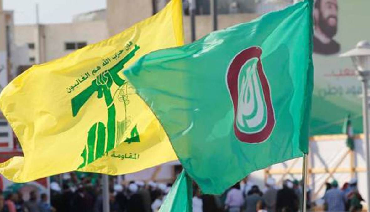 "الثنائي": وقفة احتجاجية في رياض الصلح الأربعاء استنكارًا لقراري الحكومة الصادرين بـ5 و7 آب 2025