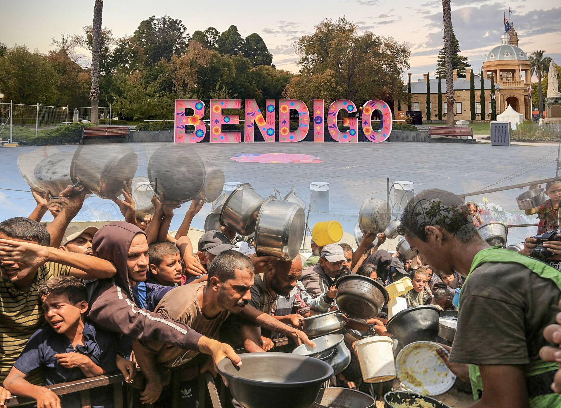 انسحاب جماعي من 