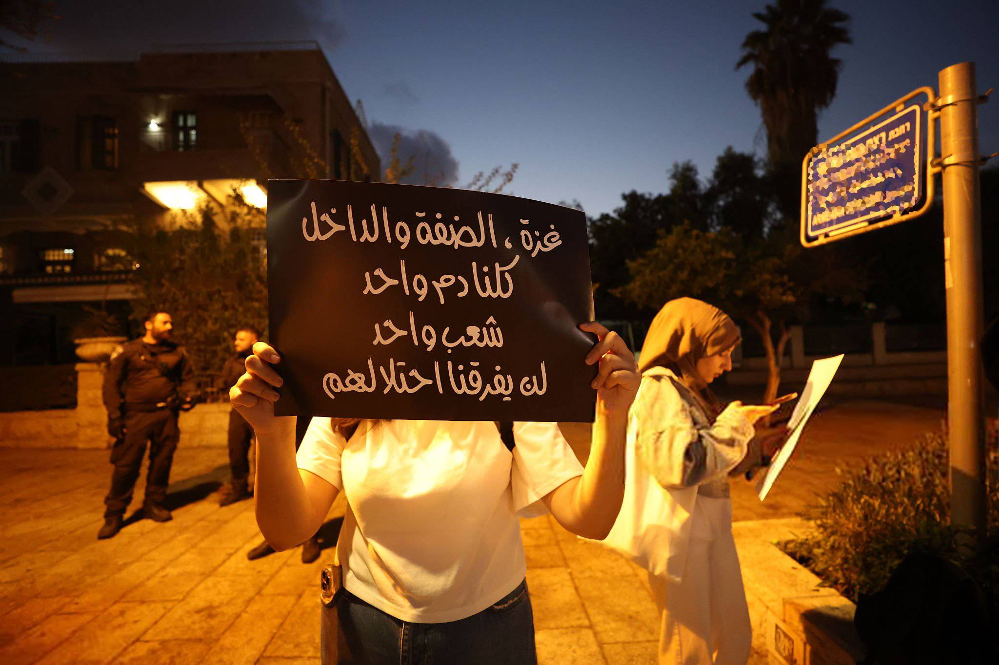 غزّة تُقصف والضفّة تُقسّم... إسرائيل بلا رادع