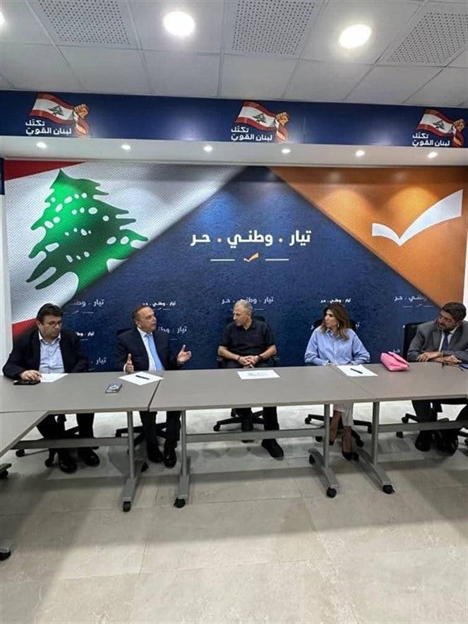 باسيل بحث التطورات مع الرابطة المارونية
