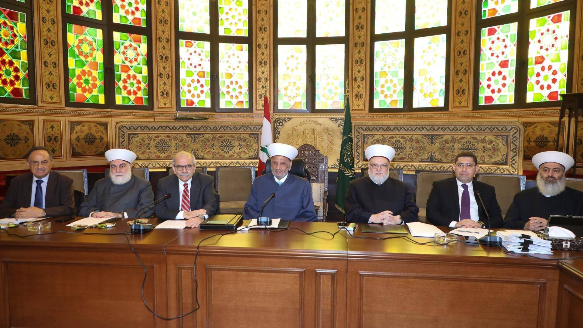 جلسة للمجلس الإسلامي الشرعي الأعلى