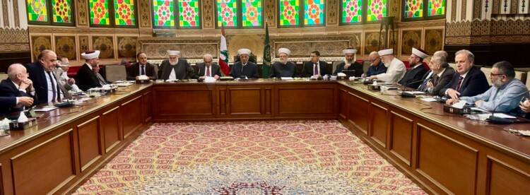 المجلس الشرعي الأعلى أشاد بقرار حصر السلاح
...ودعا الى الالتفاف حول الحكومة ورئيسها