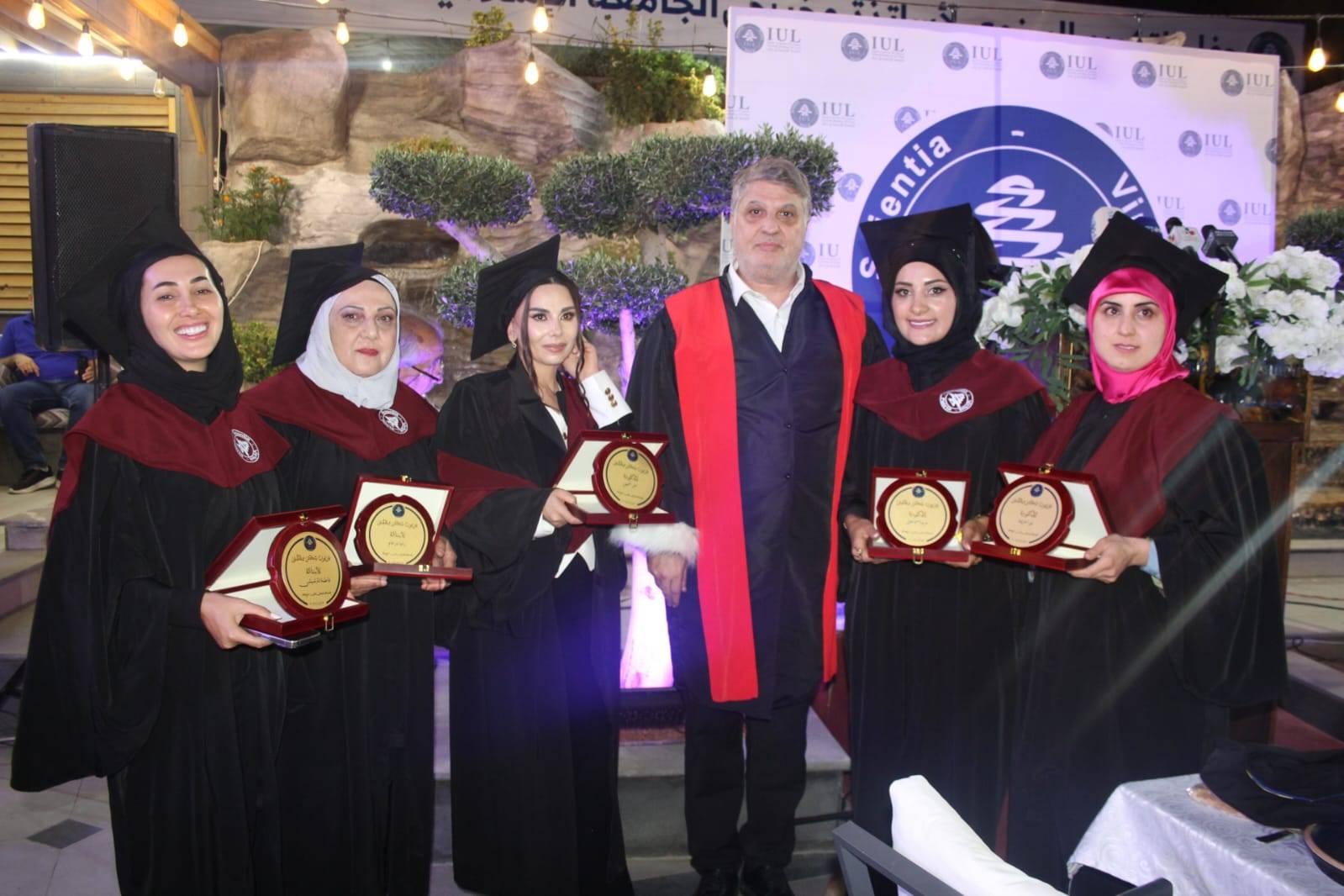 الجامعة الاسلامية في لبنان فرع بعلبك تكرم الأساتذة والخريجين