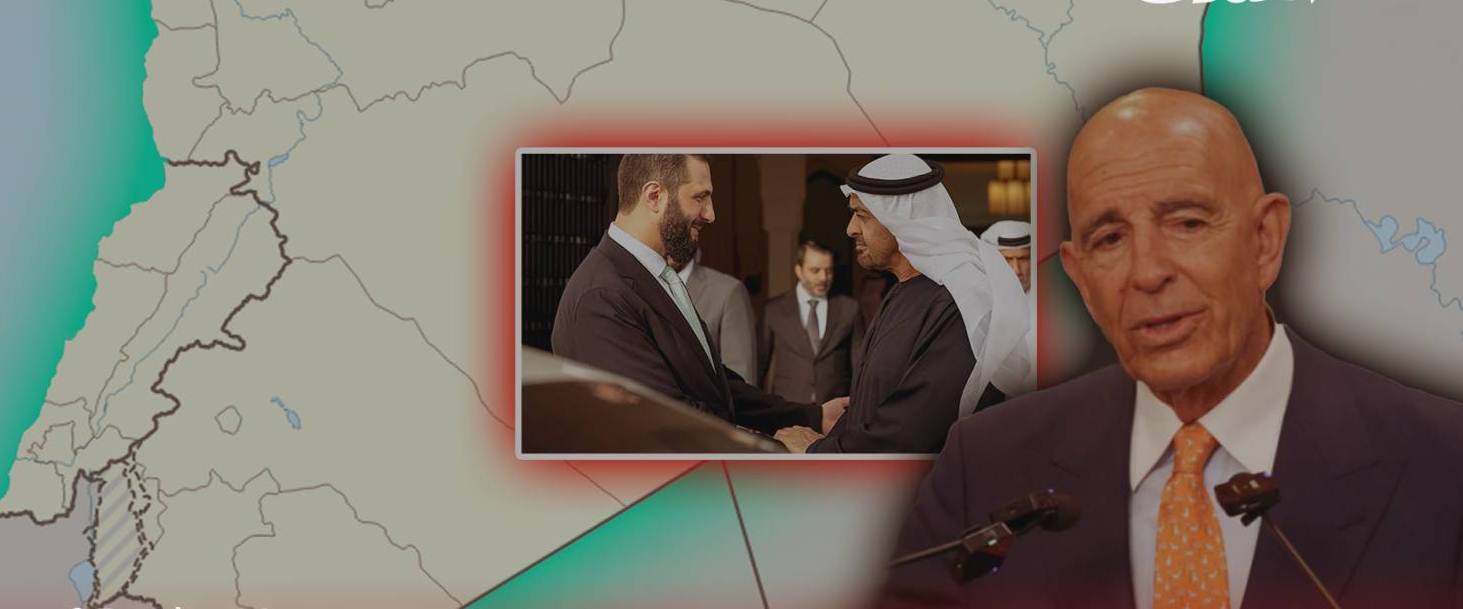 ما هي العلاقة بين الملفين اللبناني والسوري في مهمّة برّاك؟