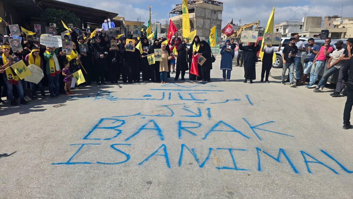 براك يزور مرجعيون... ويلغي زيارته
الى صور والخيام على وقع الاحتجاجات