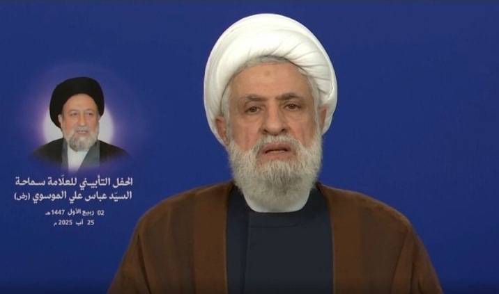 قاسم: نطالب الحكومة باستعادة السيادة الوطنيّة... ولن نسلّم السلاح الذي أعزّنا ويحمينا
لا خطوة خطوة ولا شيء... لينفذوا ما عليهم وحينئذ نصل إلى الاستراتيجيّة الدفاعيّة