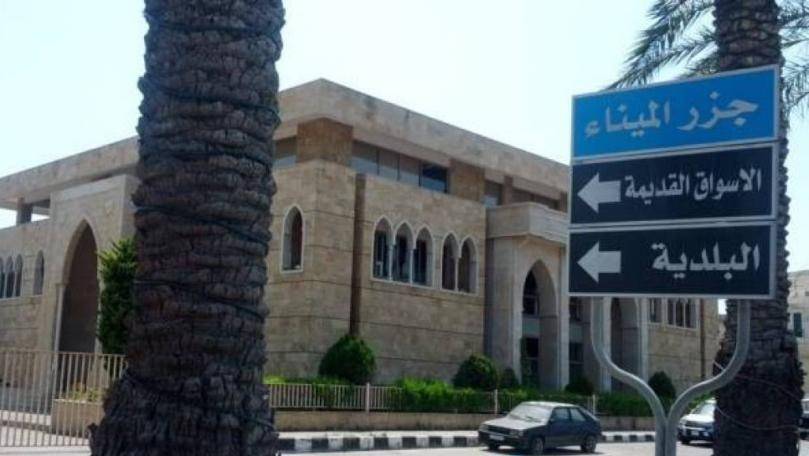 ماذا يحصل في بلديّة الميناء؟
وهل تفضي الخلافات الى حلّ البلديّة ؟
