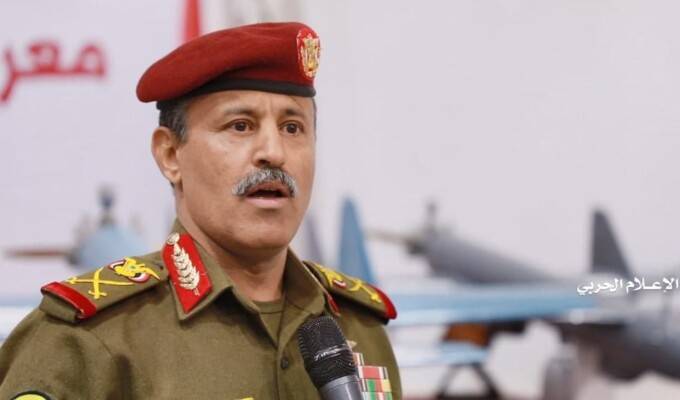 وزير الدفاع اليمني في حكومة صنعاء: قواتنا المسلحة جاهزة على كافة المستويات لمواجهة العدو