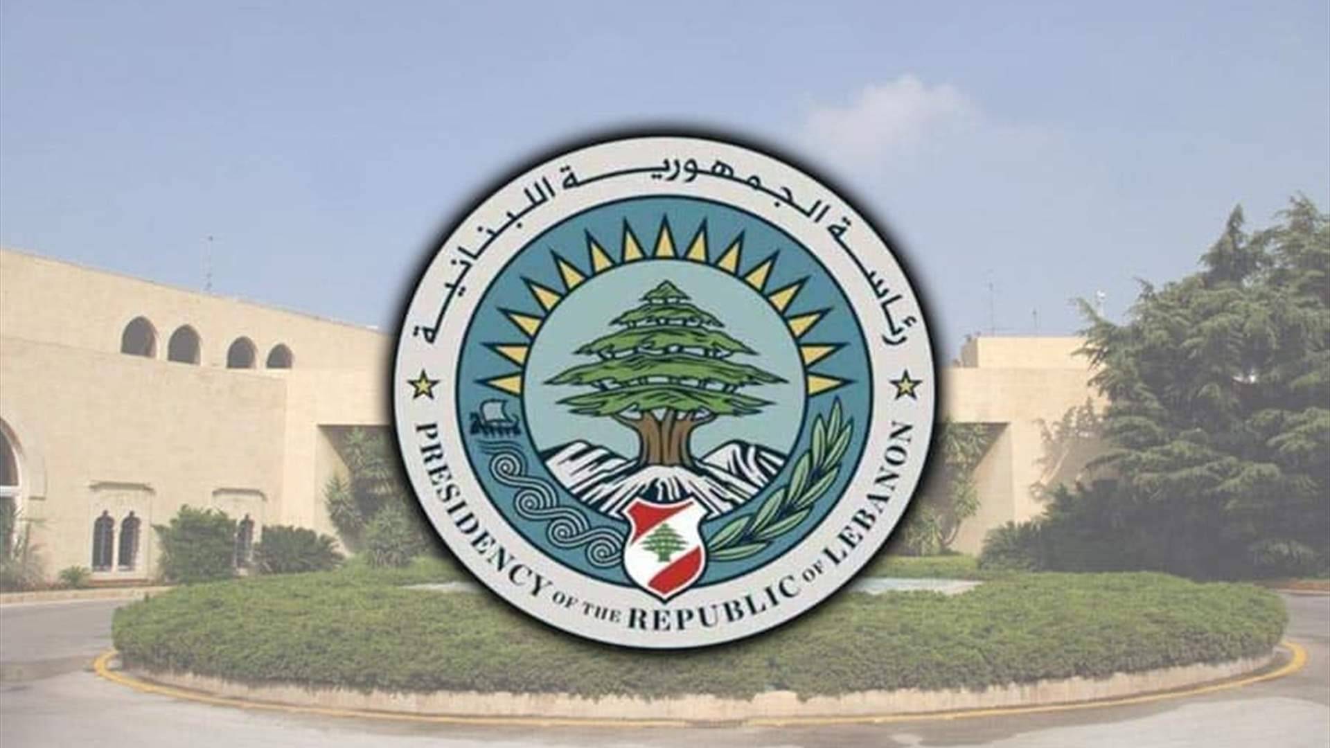 بعد زيارة الوفد الأميركي إلى بعبدا... بيان من رئاسة الجمهورية
