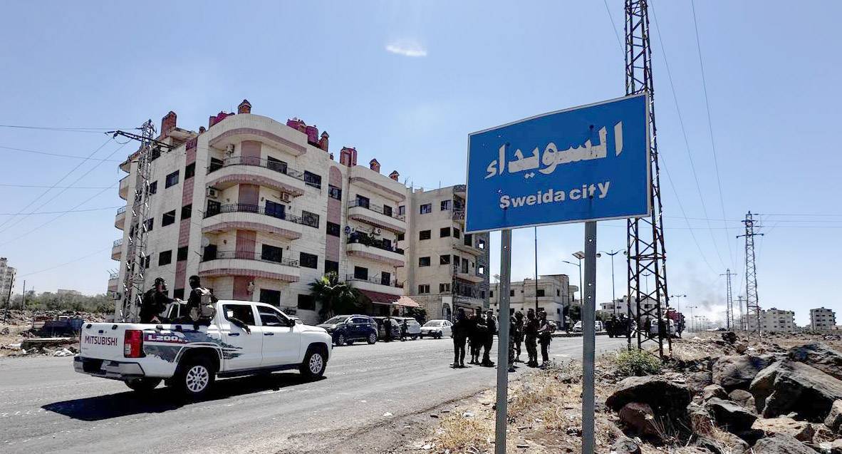 القطيعة مع دمشق ومعابر بلا جدوى: السويداء إلى أين؟