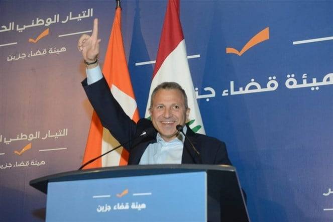 باسيل: لبنان لا يزول
أمام الأخطار