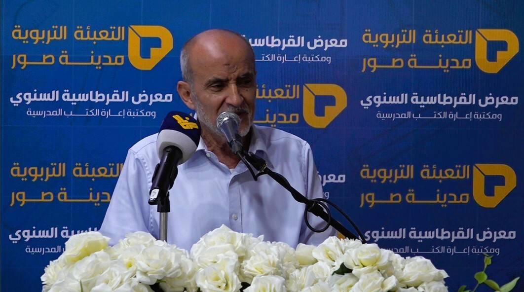 حزب الله شيّع شهيداً في بلدة ميفدون
جشي: نطالب الحكومة بالتراجع عن القرار الخطيئة
المقداد: مشاركتنا و "أمل" في جلسة الحكومة لم تُحسم بعد