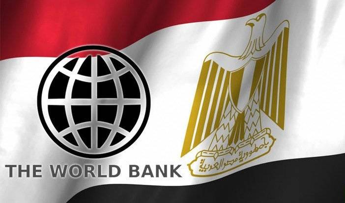 مصر تسدد نحو 12 مليار دولار مع الفوائد لصندوق النقد الدولي