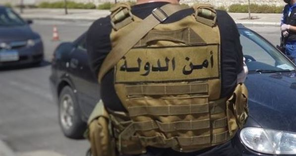 أمن الدولة: توقيف شخصَين لترويجهما
المخدّرات على طريق رميش - عين إبل