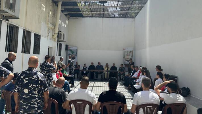 ورشة عمل مشتركة بعنوان "الرعاية الصحيّة
الأوليّة والوقائيّة للنزلاء" في سجن زغرتا