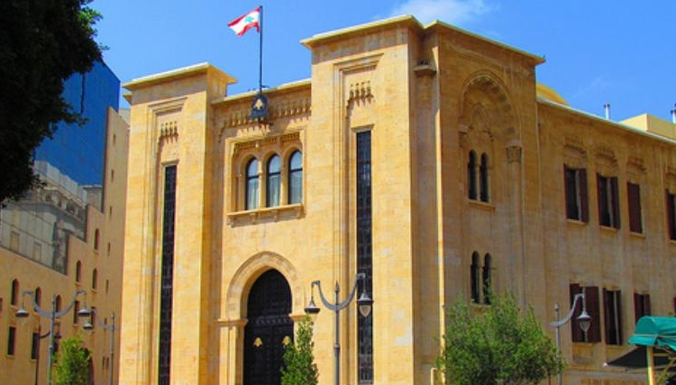 بدء جلسة لجنة المال والموازنة للبحث في تعديلات مالية وتشريعية