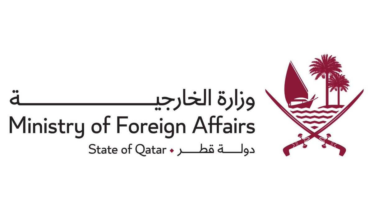 قطر تستنكر تصريحات نتنياهو "المتهورة" عقب العدوان "الإسرائيلي" على الدوحة