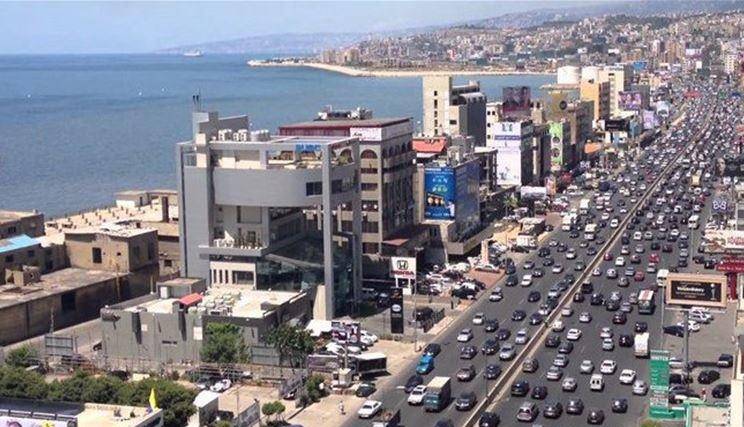 اجتماع موسّع غداً لتوسيع أوتوستراد جونيه