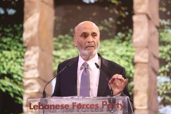 جعجع: الجيش يحمي الحدود واللبنانيون سند لبعضهم ولا أحد يحتكر القرار الوطني