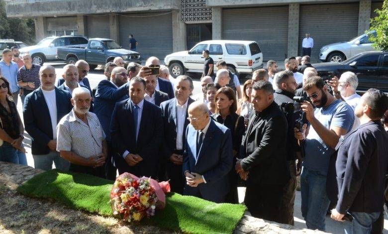 عون وباسيل في كفردبيان: اللبنانيون يُسرقون في السلم كما في الحرب