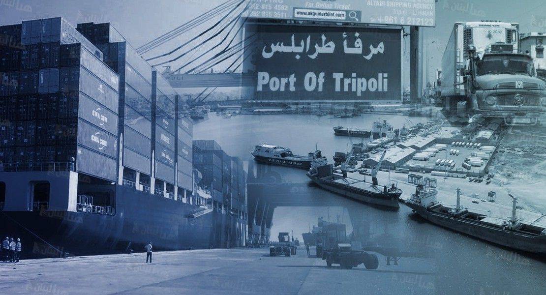 اجتماع تنسيقي في مرفأ طرابلس تحضيراً
لتركيب جهاز السكانر المتطور نهاية تشرين الأول