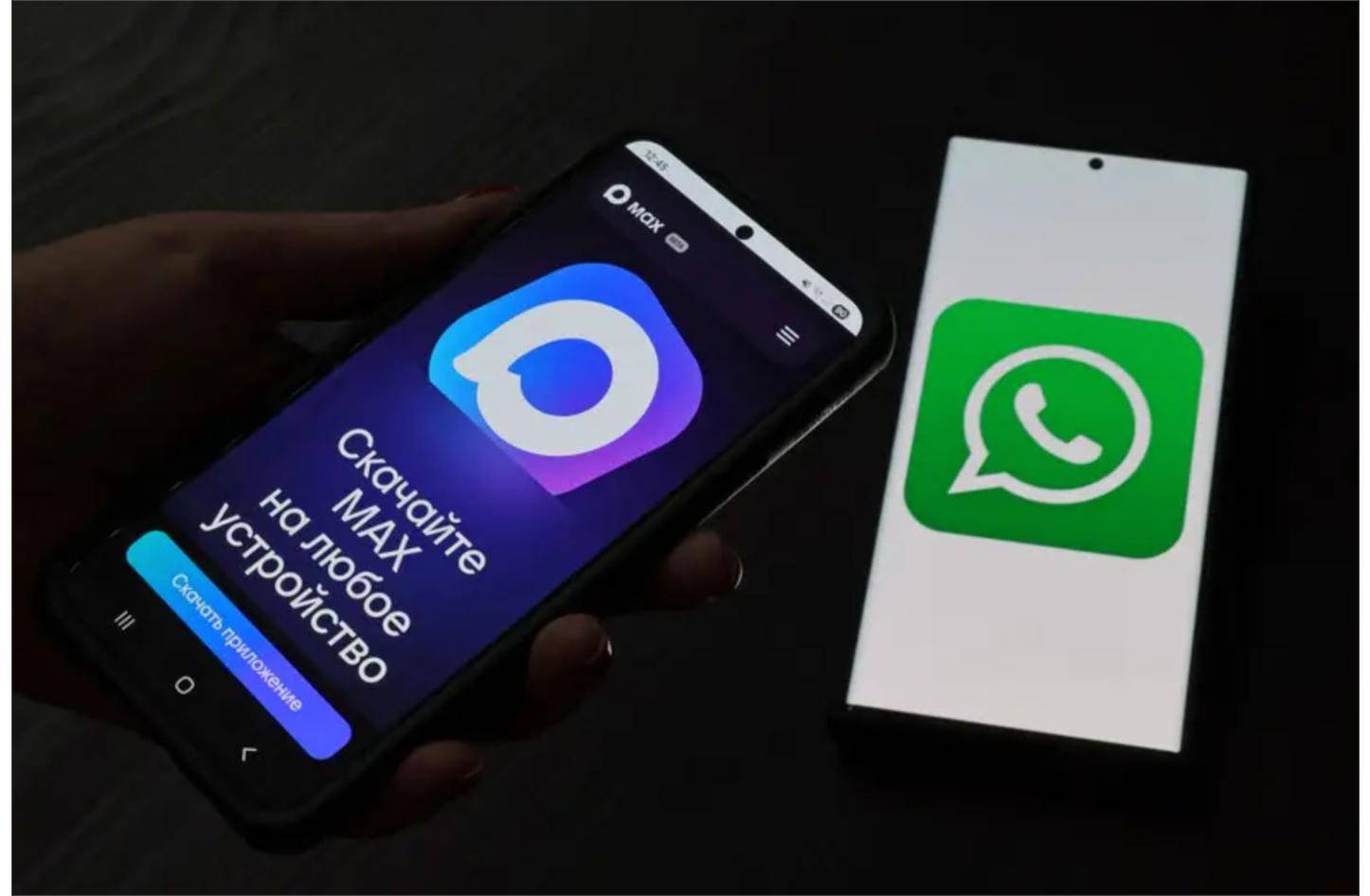 بديل واتساب وتيليغرام... ماكس الروسي؟
