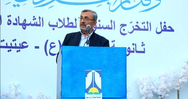 حزب الله: جلسة الحكومة فرصة للعودة الى الحكمة والعقل
لعدم الانجرار خلف بيانات مشبوهة هدفها زرع الانقسام وضرب المقاومة