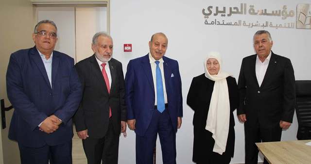 الحريري عرضت الشأن الفلسطيني مع زوارها