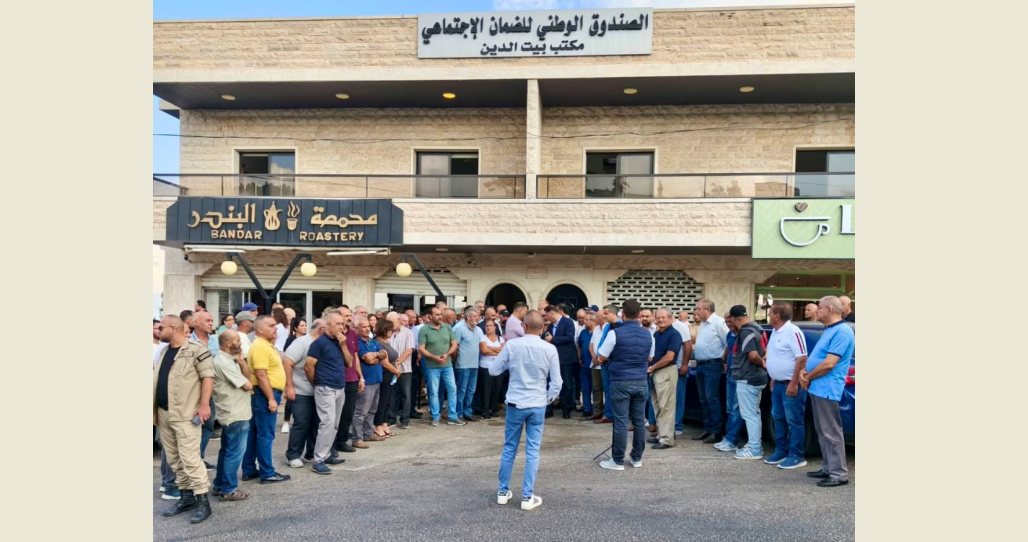 كركي يتابع أوضاع مكتب الضمان في بيت الدين

بعد القرار القضائي باخلائه الفوري من المبنى الذي يشغله