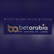 ألفا صفحة من الفضيحة:
"الديار" تتفرّد بنشر القرار الظنّي للقاضي بو نصار في ملف BetArabia و "الكازينو"