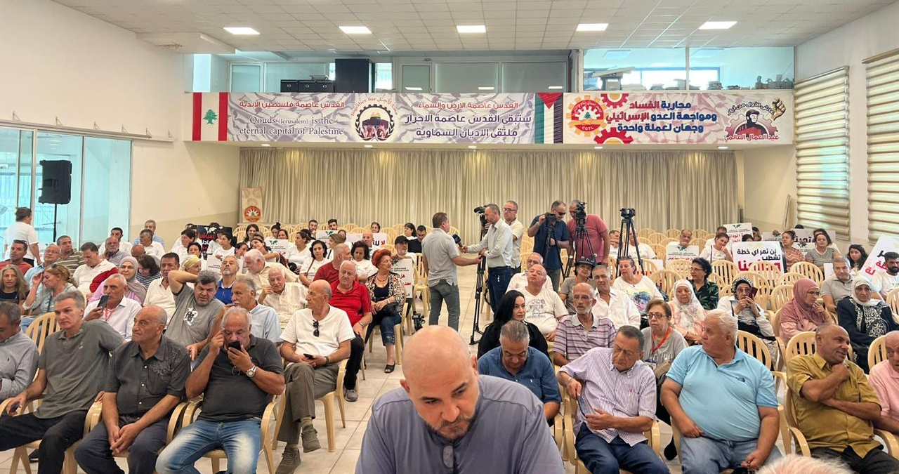 مؤتمر عام للمودعين: لا لشطب أموالنا والتحركات

مستمرة حتى استعادة الحقوق كاملة