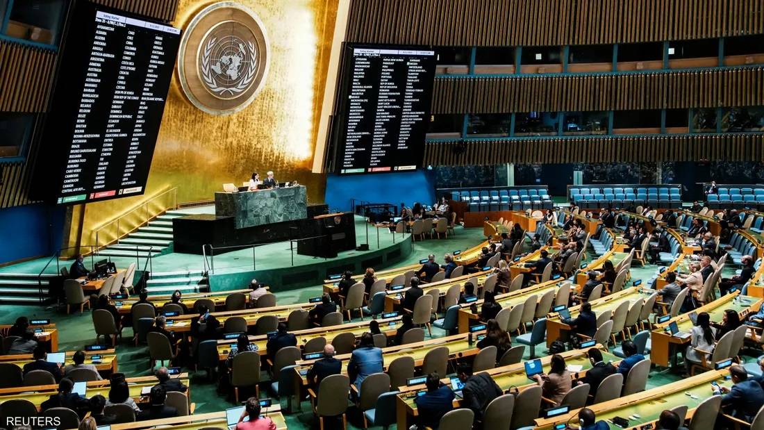 الأمم المتحدة تؤيد بالأغلبية الساحقة إعلان حل الدولتين!