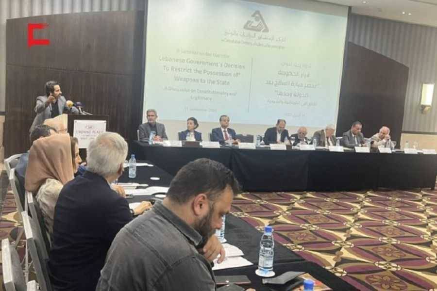 ندوة قانونيّة في المركز الاستشاري حول قرار الحكومة «حصر السلاح»: الميثاقية والشرعية