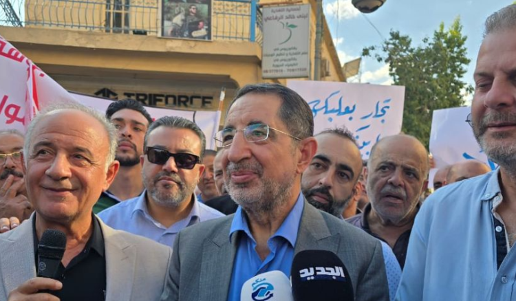 وقفة احتجاجية لتجار بعلبك