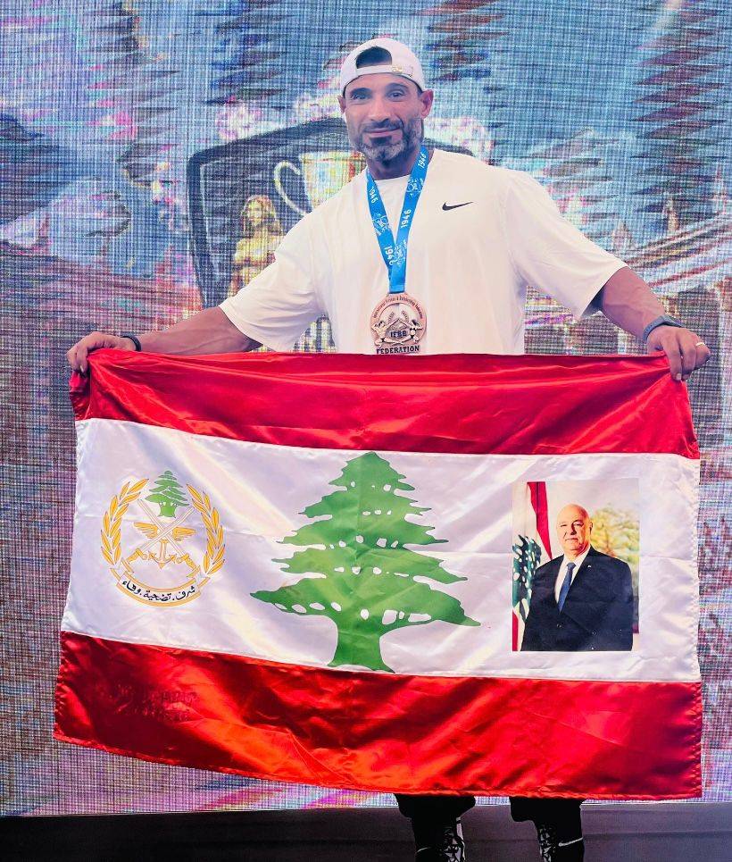 انجاز دولي كبير للبطل اللبناني أيمن برّو
في بطولة العالم لكمال الأجسام