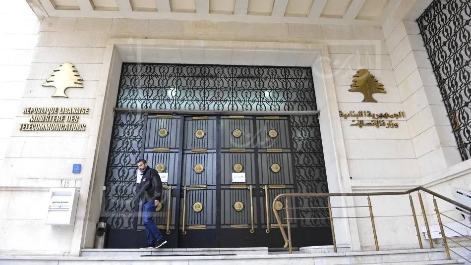 الهيئة الناظمة للاتصالات: سنركّز على تعزيز الابتكار والمنافسة وتحسين الخدمات
