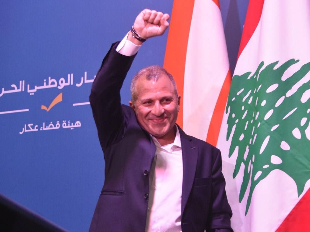 باسيل: لن نتخلّى عن لبنان الكبير