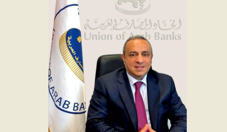 جابر يفتتح الخميس منتدى اتحاد المصارف العربية