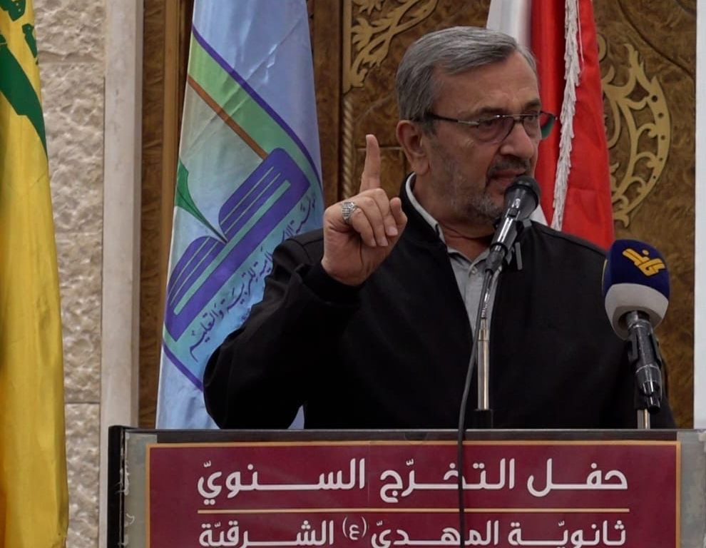 حزب الله: نزع سلاح المقاومة يعني اجتياحاً برياً جديداً
الأولويّة لانسحاب العدو ووقف اعتداءاته وإطلاق سراح الأسرى وبدء الإعمار