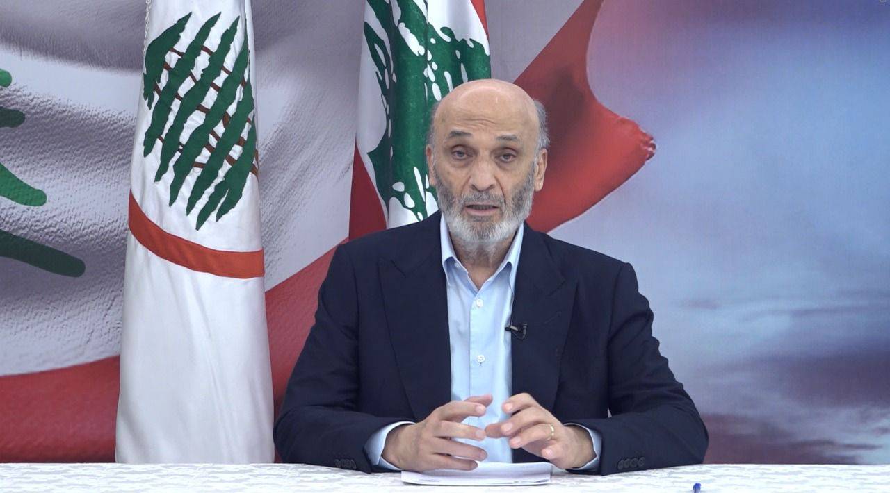 جعجع: هناك دولة جديدة آخذة في التشكّل
تحمل في طياتها بذور مستقبل واعد