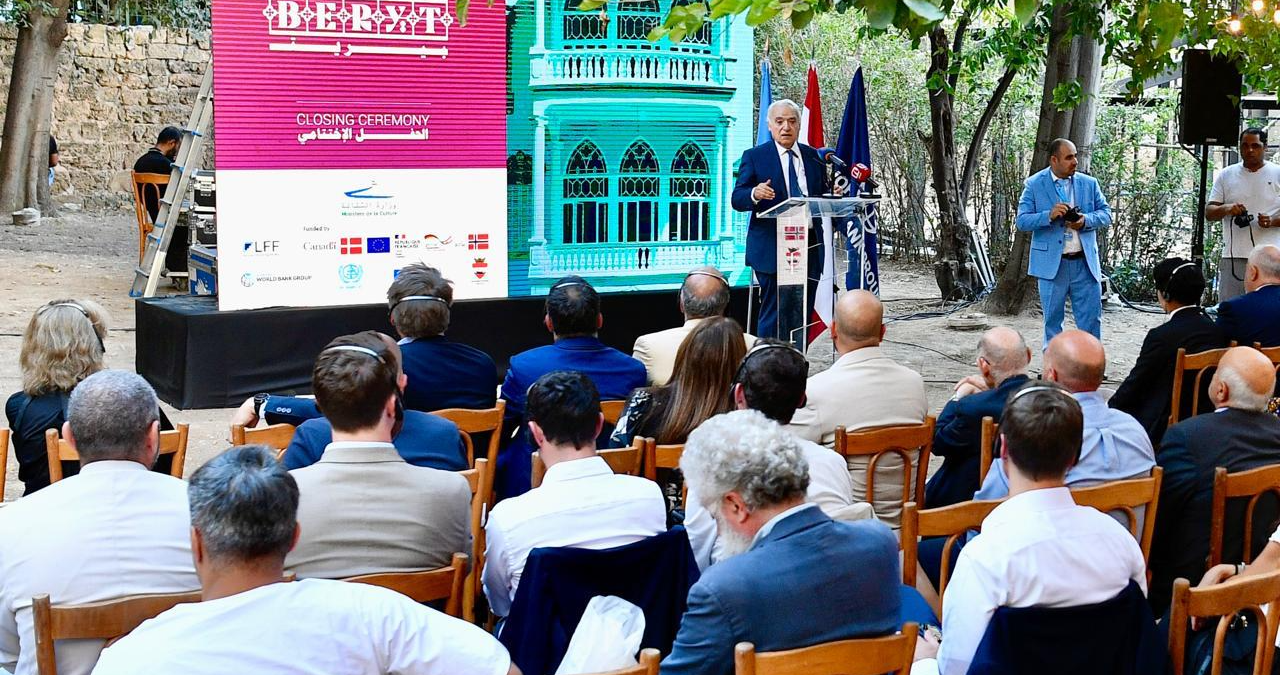 إختتام مشروع إعادة تأهيل المساكن في مار مخايل
سلامه: لتضافر الجهود بين الدولة والمجتمع المدني