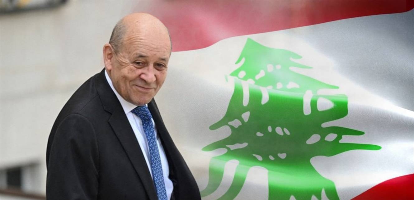 ما هي نتائج زيارة لودريان إلى بيروت؟